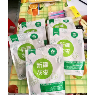 TÁO ĐỎ HOÀ ĐIỀN TÂN CƯƠNG size nhỏ, thịt chắc dẻo thơm (hàng cao cấp) túi 500g