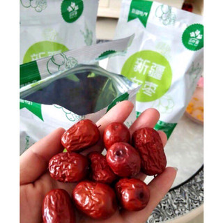 TÁO ĐỎ HOÀ ĐIỀN TÂN CƯƠNG size nhỏ, thịt chắc dẻo thơm (hàng cao cấp) túi 500g