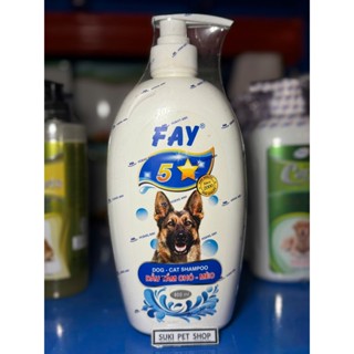 SỮA TẮM FAY 5 SAO - MƯỢT LÔNG,KHỬ MÙI,DƯỠNG DA,HẠN CHẾ KÍCH ỨNG,SẠCH VE RẬN VÀ BỌ CHÉT CHO CHÓ MÈO