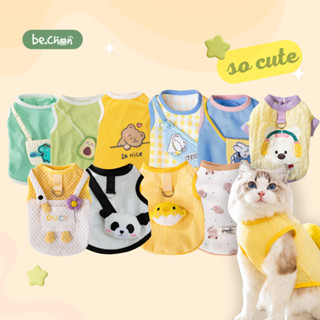 Áo cho chó mèo ba lỗ mùa hè, áo cho chó mèo kèm túi đeo chéo dễ thương nhiều màu sắc BECHON