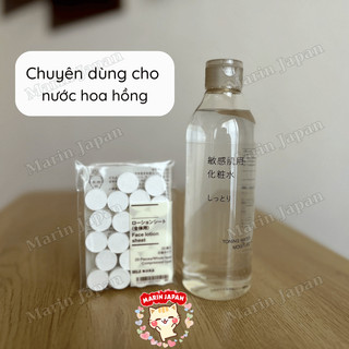 (Hàng store Nhật) Mặt nạ giấy nén Muji Chính Hãng Nhật Bản - Marin Japan Shop