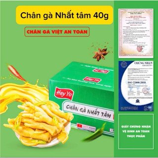  10 Chân gà Hey Yo Nhất Tâm 40g chân gà ngâm ớt xanh hàng Việt Nam. Ăn vặt food 