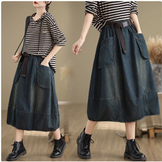 B149 Chân váy bò bigsize cạp chun có túi trước thời trang