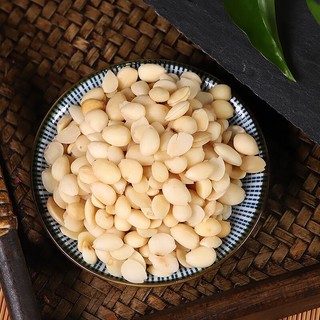 1 Kg Đào Nhân sấy khô nguyên chất.