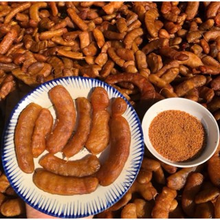   VỤ MỚI  ME DỐT RIM ĐƯỜNG THỐT NỐT ME CHUA NGỌT. SIÊU NGON CHUA NHIỀU HƠN NGỌT. TRÁI CÂY SẤY MINH NHI 