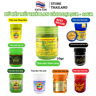 Hũ hít mũi thảo dược thái lan Hong Thai, lọ dầu hít xoang thông mũi FATA CO'S 40gr