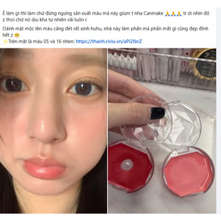 Phấn má hồng dạng kem Canmake Cheek Nhật Bản