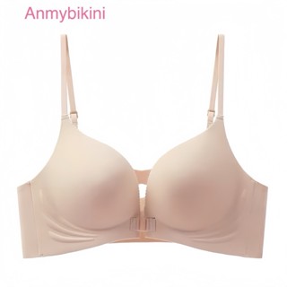 (Cao cấp loại 1form chuẩn) Áo ngực, Áo lót Su không gọng cài trước mềm mịn nâng ngực đệm 2cm cao cấp quyến rũ 9607