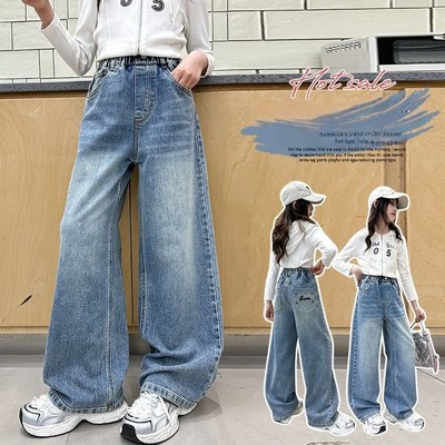 Quần Bò Ống Suông Quần Jean Ống Rộng Thời Trang Cho Các Bé Gái Cao Dưới 1m7  - Babimama - J108
