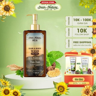 Sữa Tắm Gội Thảo Dược Nam Daer Nature giảm gàu giữ nếp sạch mụn mịn da thơm lâu 300ml