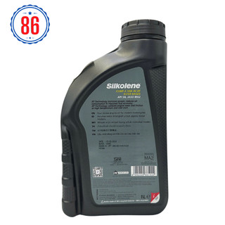 Nhớt Fuchs Silkolene Comp4 10W40-10W30 XP 1L tổng hợp gốc Ester