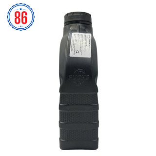 Nhớt Fuchs Silkolene Comp4 10W40-10W30 XP 1L tổng hợp gốc Ester