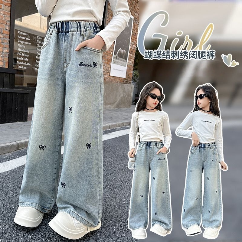 Quần Jean Ống Rộng, Quần Bò Ống Xuông Phong Cách Thời Trang Cho Các Bé Gái Cao Dưới 1m7 J107