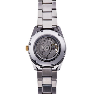 (Chính hãng Orient) Đồng Hồ Orient Automatic RN-AR0006S model Nhật Bản