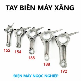  Tay biên máy phát điện máy cày động cơ chạy xăng 