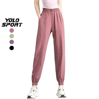  Quần Dài Jogger Nữ Basic Dây Rút Eo Thun Chất Dù Gió Mềm Mịn Co Giãn Thoải Mái Phom Bo Ống Rộng Tôn Dáng Thể Thao Gym 