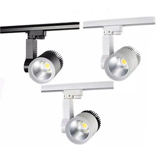 Đèn rọi ray, rọi tranh bể cá DR 01 công suất 20W,12W chip COB