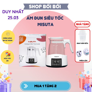 [TẶNG KHAY HÂM SỮA] Máy hâm nước pha sữa giữ nhiệt Misuta, Cocobear kèm chức năng đun nước bảo hành 18 tháng