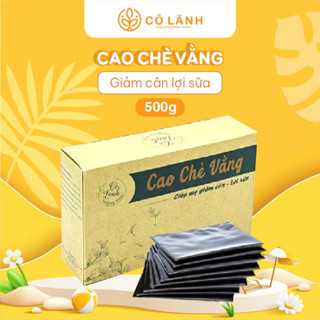  Cao Chè Vằng Cỏ Lành 500G - Lợi Sữa Thanh Nhiệt Giải Độc Ngăn Mụn Nhọt 
