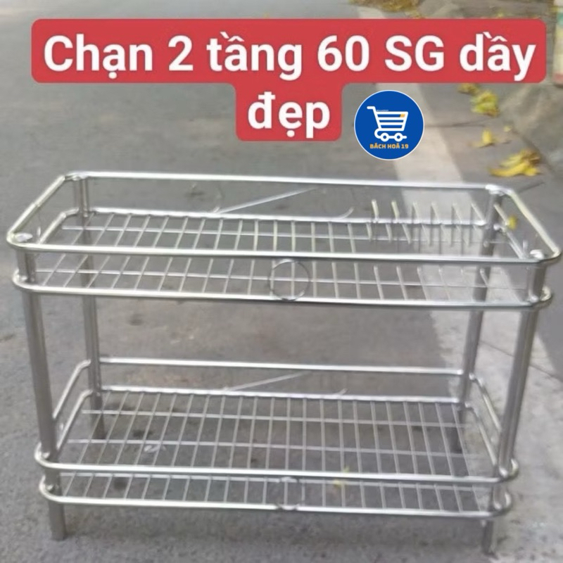 Chạn úp bát đứng/Kệ bát treo 2 tầng 3 tầng INOX đủ size
