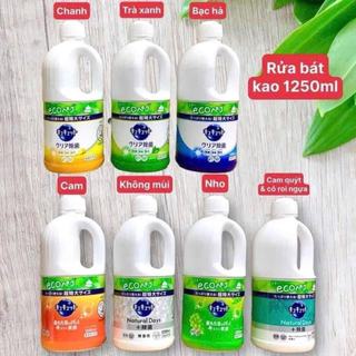 Nước rửa chén bát Kao Nhật Bản 1250ml