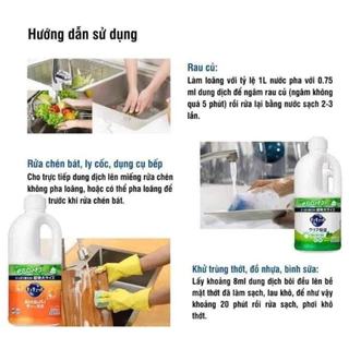 Nước rửa chén bát Kao Nhật Bản 1250ml