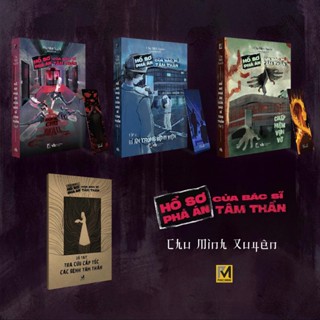 Sách Trinh Thám Trung Quốc - Hồ Sơ Phá Án Của Bác Sĩ Tâm Thần (Tặng sổ tay) - Chu Minh Xuyên - Phuc Minh Books