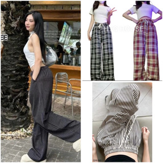 quần kẻ caro , quần kẻ sọc ống rộng nữ có đủ size dáng rộng ống suông cạp chun co dãn