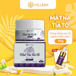 Mặt nạ tía tô dưỡng trắng da mờ thâm nám, tàn nhang Cỏ Lành .