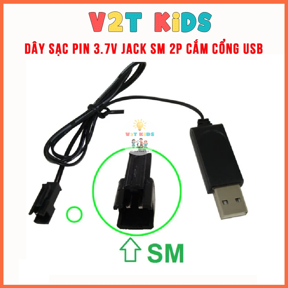 Dây Sạc Pin 3.7V Jack SM 2P