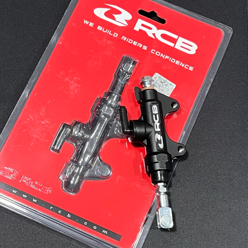 Pen đạp thắng sau RCB hàng chuẩn A100 - Phụ kiện