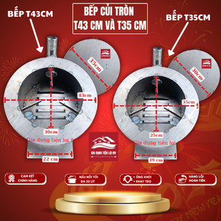 Bếp Củi Không Khói Tròn T35cm Đa Năng, Ống Khói Bẻ Cong 60 Độ, Không Đen Nồi, Tiết Kiệm, Thép Cacbon Dày, [Hàng Loại 1]