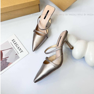 Giày guốc nữ MYSS mũi nhọn 8cm da vân caro thời trang - SU81