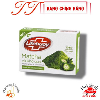  Xà Bông Cục Lifebuoy Matcha và Khổ Qua 125g 