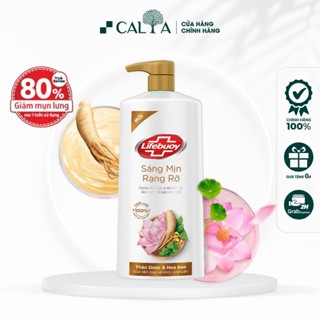 Sữa Tắm Lifebuoy Thảo Dược Và Hoa Sen Làm Sạch Sâu, Detox Da, Chiết Xuất Thiên Nhiên 200g/800g