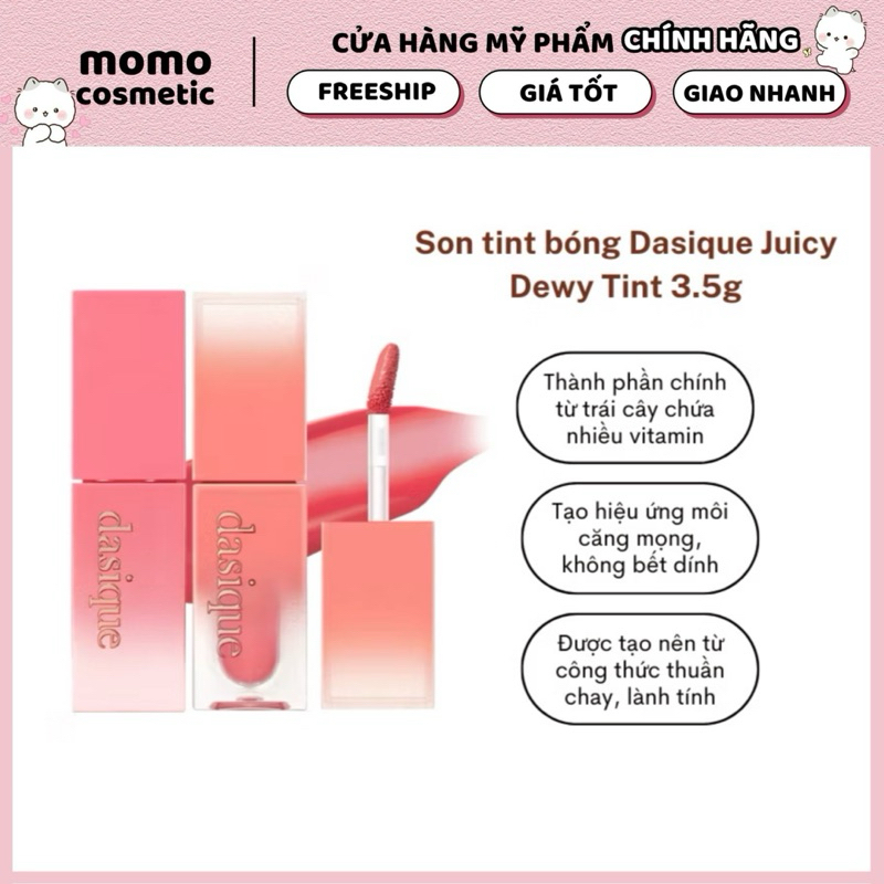 Son Dasique Juicy Dewy Tint