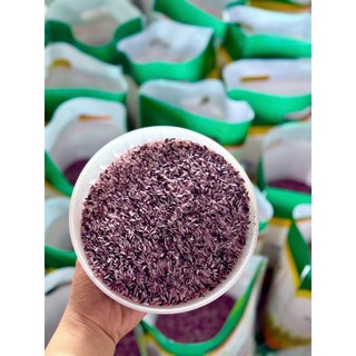 Gạo Nương Tím Điện Biên
