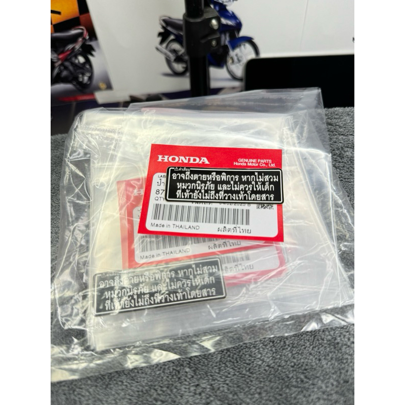 💫🇹🇭🏆TEM BỢ CỔ HONDA WAVE 125i/110i THÁI LAN 3 DÒNG