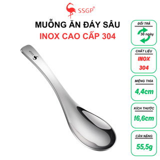 Muỗng ăn đáy sâu Inox 304 cao cấp SSGP Đức - SS11202 Muôi Thìa Vá ăn cơm muỗng ăn súp hủ tiếu lẩu