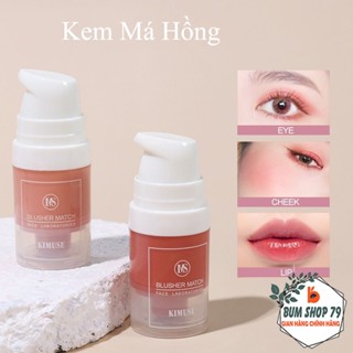 Phấn Má Hồng Vibely 2 Màu Có Nhũ Ánh Kim Tuyến Lấp Lánh, Bảng Phấn Má Kiêm Bắt Sáng Trang Điểm Cho Gương Mặt Rạng Ngời