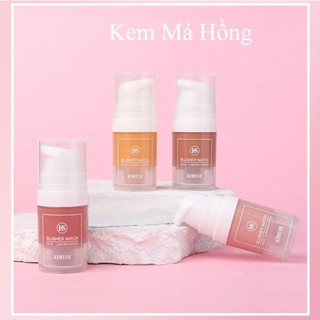 Phấn Má Hồng Vibely 2 Màu Có Nhũ Ánh Kim Tuyến Lấp Lánh, Bảng Phấn Má Kiêm Bắt Sáng Trang Điểm Cho Gương Mặt Rạng Ngời