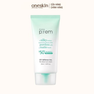 Kem Chống Nắng Vật Lý Nâng Tone Cho Da Dầu Make P:rem ( Prem ) No Sebum Sun Cream SPF50+ 50ML (Xanh lá)