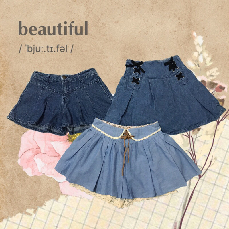 Quần váy jean y2k otome hàng Nhật (pass)