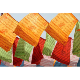 Cuộn Cờ Lungta Tây Tạng | Cờ cầu nguyện 3 cỡ [PBMC]