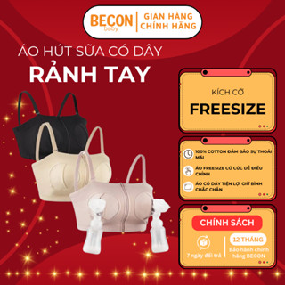 Áo hút sữa rảnh tay có dây ôm chặt bầu ngực hút sữa dễ dàng cho mẹ chất vải mịn mát co dãn 4 chiều