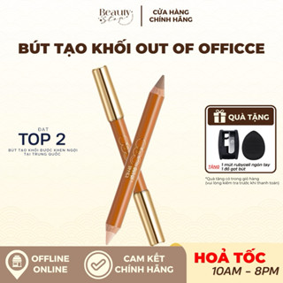 (HỎA TỐC) Bút Tạo Khối & Bắt Sáng OUT OF OFFICE Contour & Highlight Duo Pencil