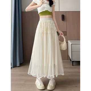  Chân váy Nữ dáng dài Midi xòe nhẹ -Hoa ren nổi MN6665 mẫu mới hàng Quảng Châu 