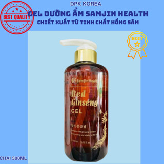 Gel dưỡng ẩm làm sáng da mặt và body chiết xuất từ hồng sâm Samjin Hàn Quốc
