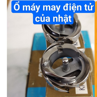 ổ máy 1 kim của nhật siêu tốt