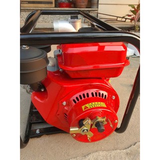 Bơm nước chạy dầu MITSUKAMA F170 gx 250 ống hút xả 80